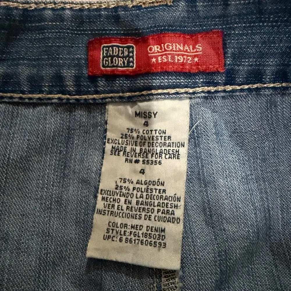 Y2K Denim Skort 🩵